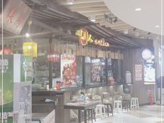 -三个四川人火锅(华联商厦店)