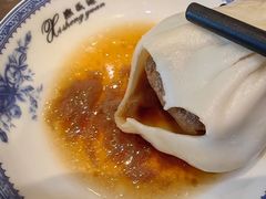 -熙盛源(永乐路店)