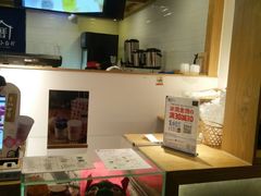 -厝内小眷村(长宁定西路店)