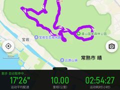 -虞山风景区