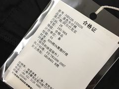 -Acne Studios(芮欧百货店)