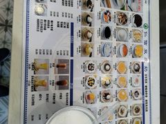-仁信老铺甜品(北京路店)