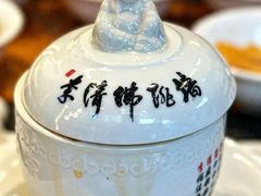-李清佛跳墙|福建省十大名厨之首(后江埭店)