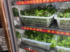 -黔府豆米火锅野菜馆(南马店)