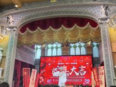 -日日鲜茶餐厅(小公园店)