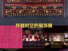 -温州博物馆