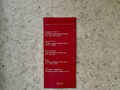 -O.P.S. CAFE