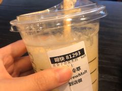-星巴克(中远两湾城店)