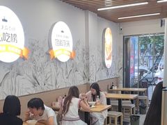 -众品老方子锅贴甜沫(李村店)