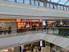 -町门烤肉拌饭专门店(哈西万达店)