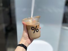 -% Arabica阿拉比卡咖啡(深圳湾万象城店)