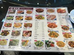 -瑞丰园庭院餐厅·白族传统家常菜