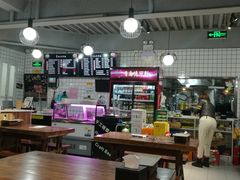 大堂-壹块捌烧烤(灯市口店)
