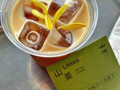 -SAANCI山池咖啡(海上世界文化艺术中心店)