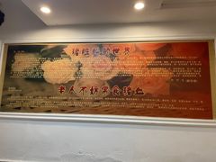 -锦泓老字号猪脏粉(东联大厦店)