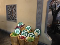 -绿茶餐厅(昌平悦荟店)