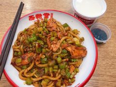 -西粉堂新疆米粉(朝外店)