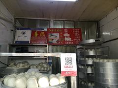 -天泽祥·鼓楼馒头(鼓楼店)