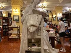 -果戈里书店