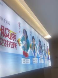 -重庆星宸整形美容医院