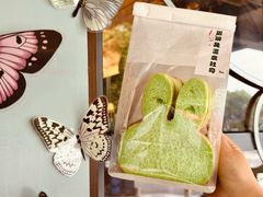 -熊猫家PANDA BAKERY(望江店)