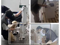 -绿色家缘甲醛治理公司(中关村店)