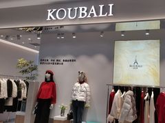 -宁波鄞州万达广场