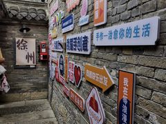 -回龙窝历史文化街区