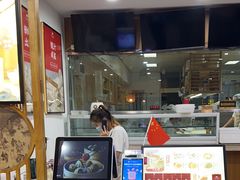-东升灌浆包(辛庄街总店)