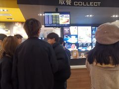 -麦当劳(塔园路店)