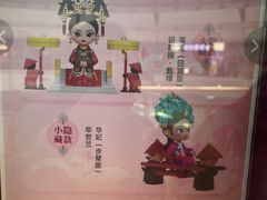-万达广场(北京槐房店)