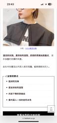 点击看大图 -秦·专注剪发