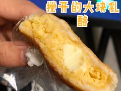 -拢香糕点(万达店)