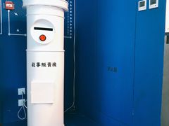 -杯欢制茶(三里屯店)