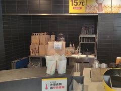 -麦当劳(集美石鼓店)