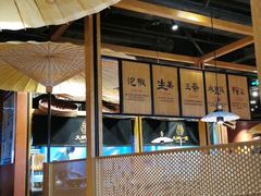 大堂-九锅一堂酸菜鱼(石家庄先天下店)