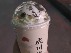 -成川茶店·潮汕工夫浓茶(万象店)