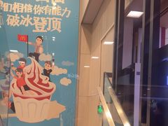 -麦当劳(西客站店)