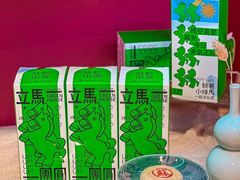 -阮大兴糕团(日月光中心店)