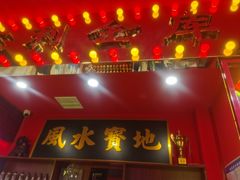 -大吉利·潮汕牛肉火锅(河西店)