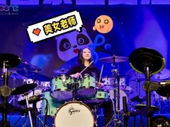 -骨头音乐BoneMusic·架子鼓·军鼓·考级(复地活力城校区)