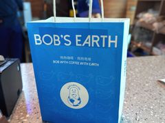 -抱抱地球咖啡馆(国家海洋博物馆店)