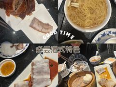 -正斗·港式粤菜(SKLP店)