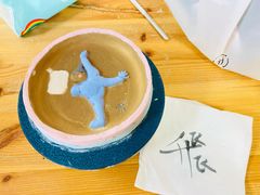 -木子陶艺(春熙路店)