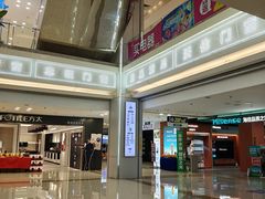 -红星美凯龙北京至尊MALL(东四环中路店)