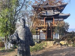 -雅达·阳羡溪山小镇中心