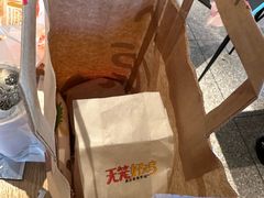 -麦当劳(展览路店)