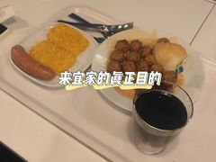 -IKEA宜家家居(南京商场)