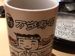 -万岁寿司(芳村店)
