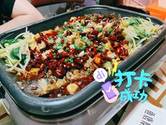 -鱼羊宴烤鱼羊蝎子烧烤(怡馨家园店)